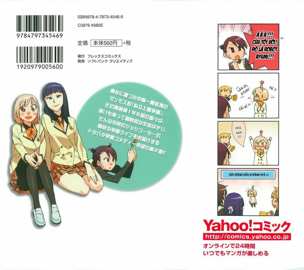 Hyakko Chapter 9 - Trang 2