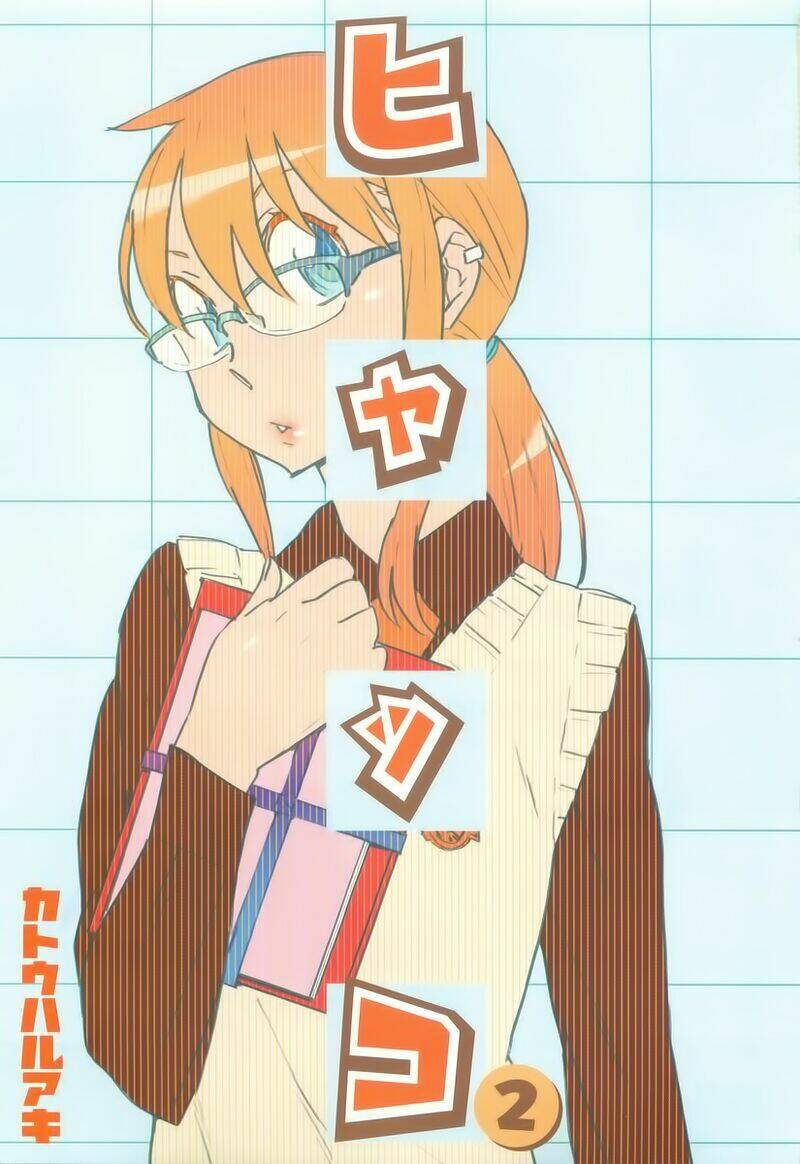Hyakko Chapter 9 - Trang 2