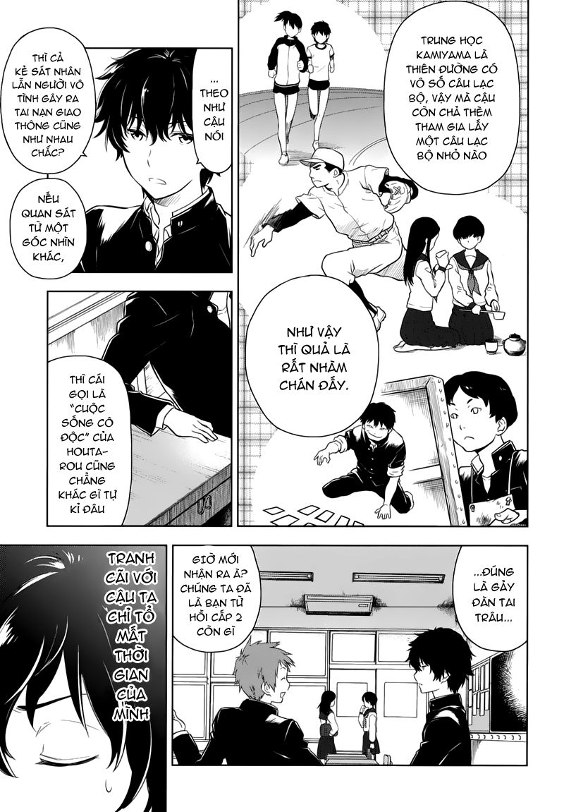 Hyouka Chapter 1 - Trang 2
