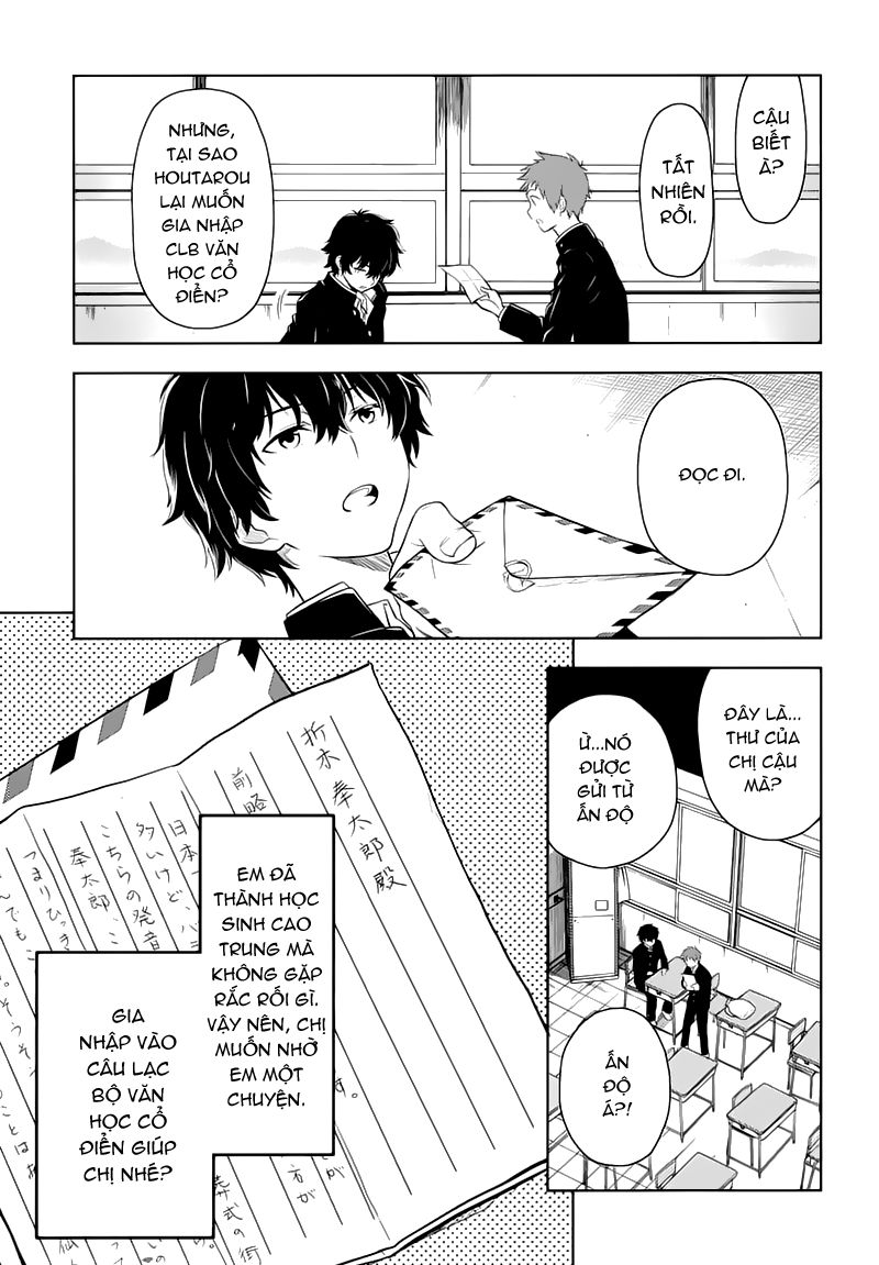 Hyouka Chapter 1 - Trang 2