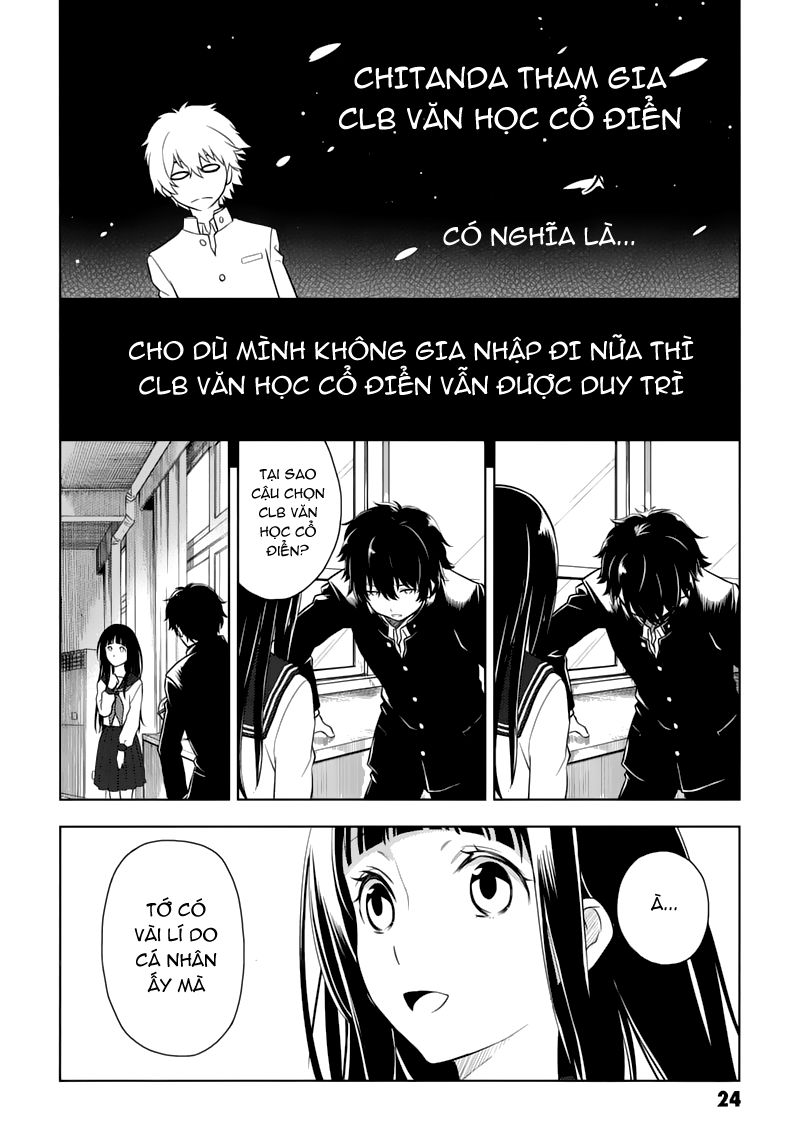 Hyouka Chapter 1 - Trang 2