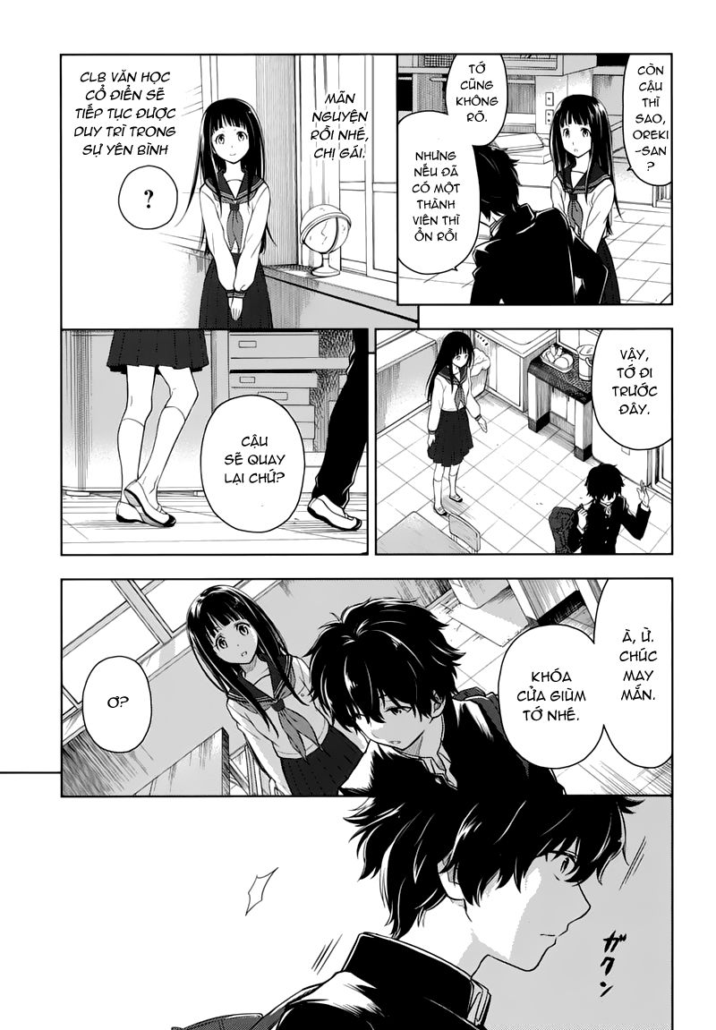 Hyouka Chapter 1 - Trang 2