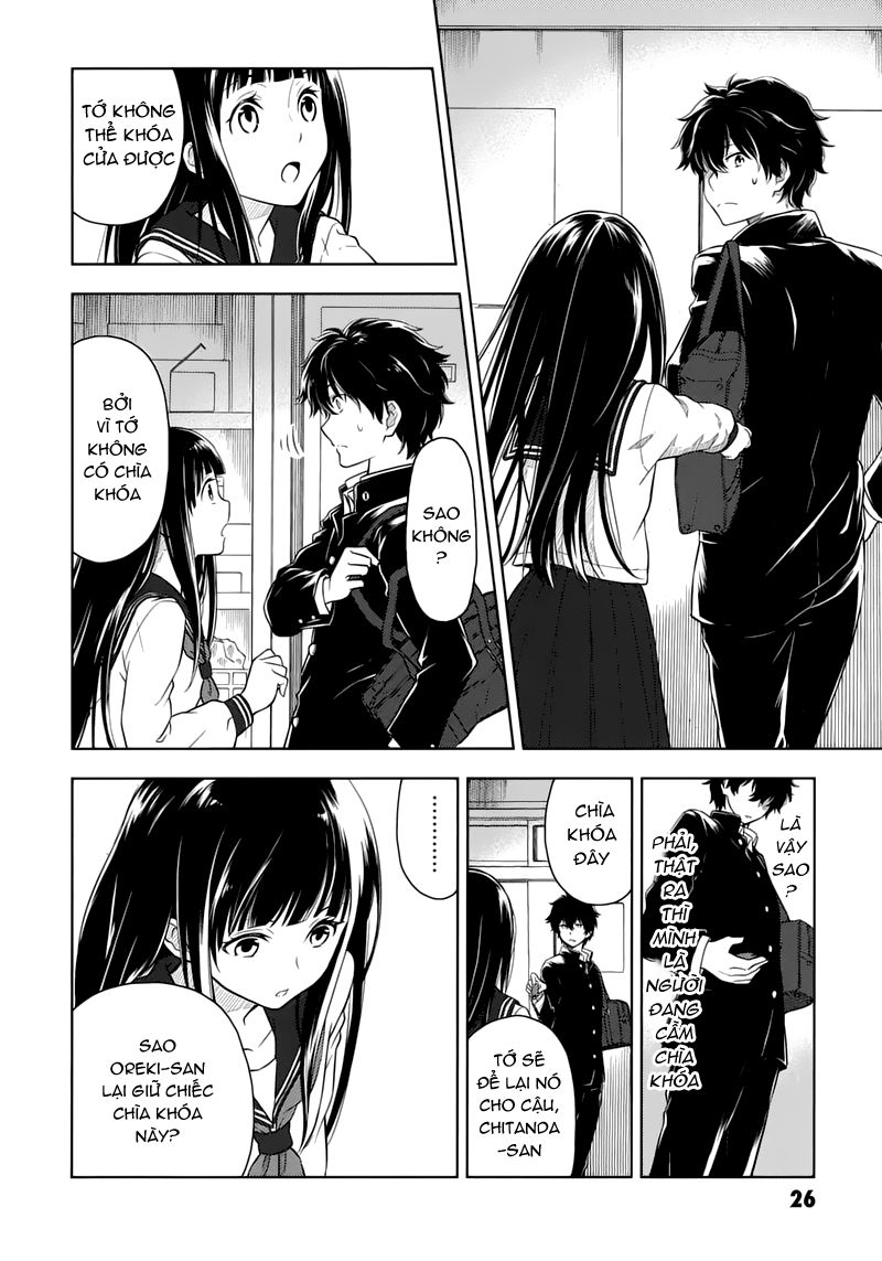 Hyouka Chapter 1 - Trang 2