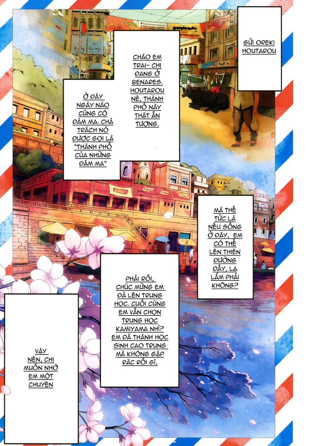 Hyouka Chapter 1 - Trang 2