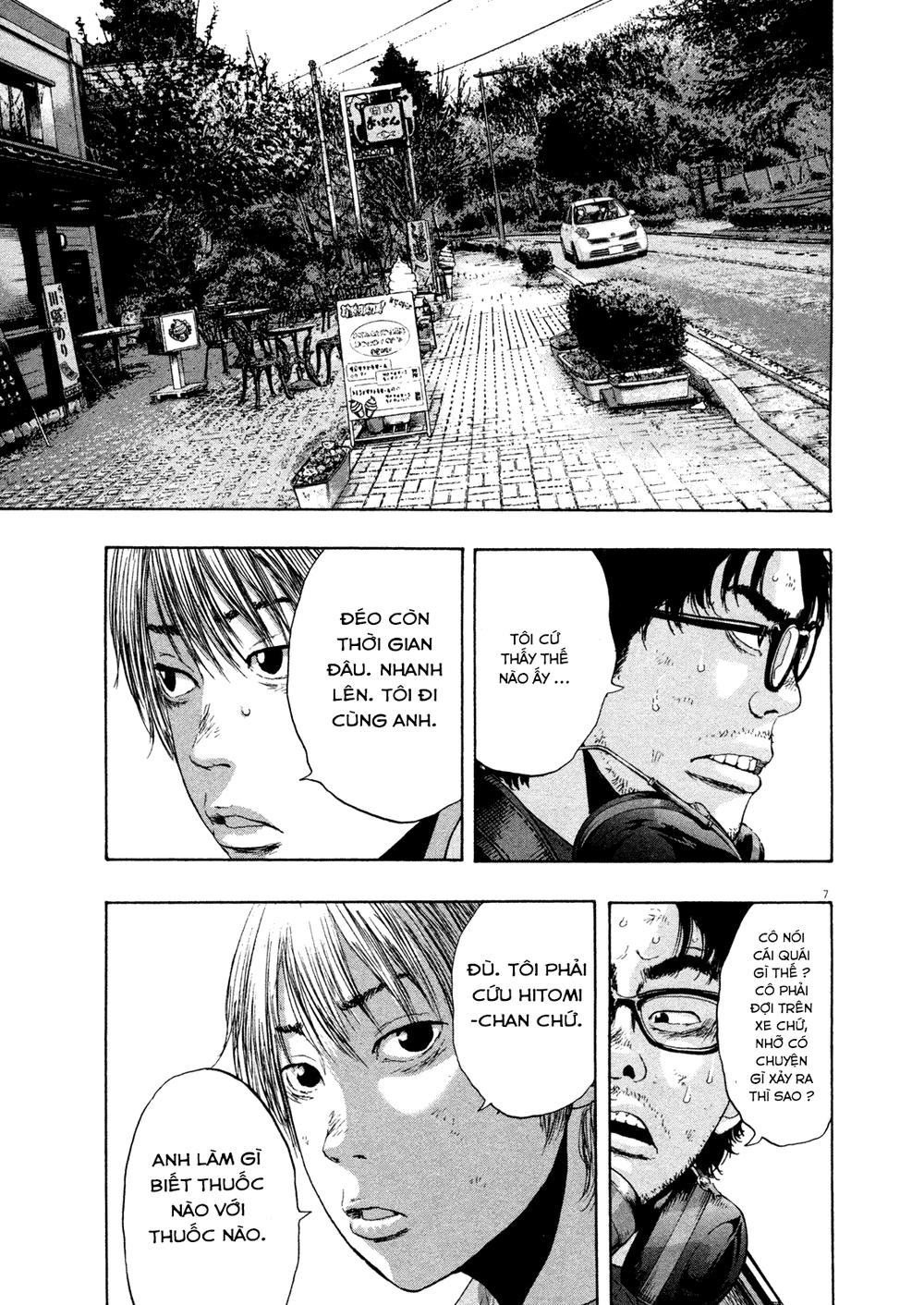 I Am A Hero Chapter 109 - Trang 2