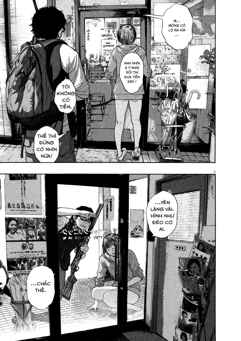 I Am A Hero Chapter 109 - Trang 2