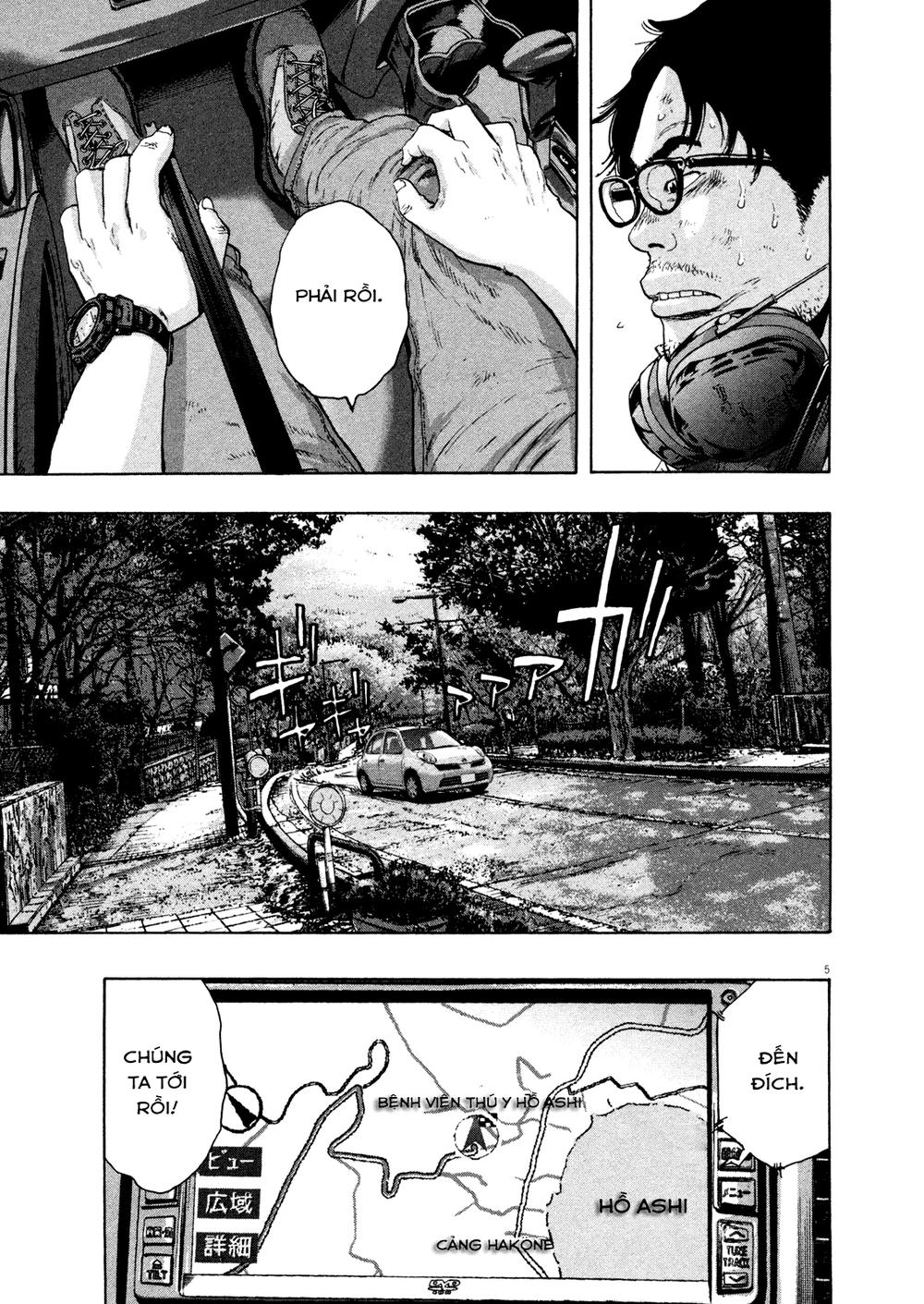 I Am A Hero Chapter 109 - Trang 2