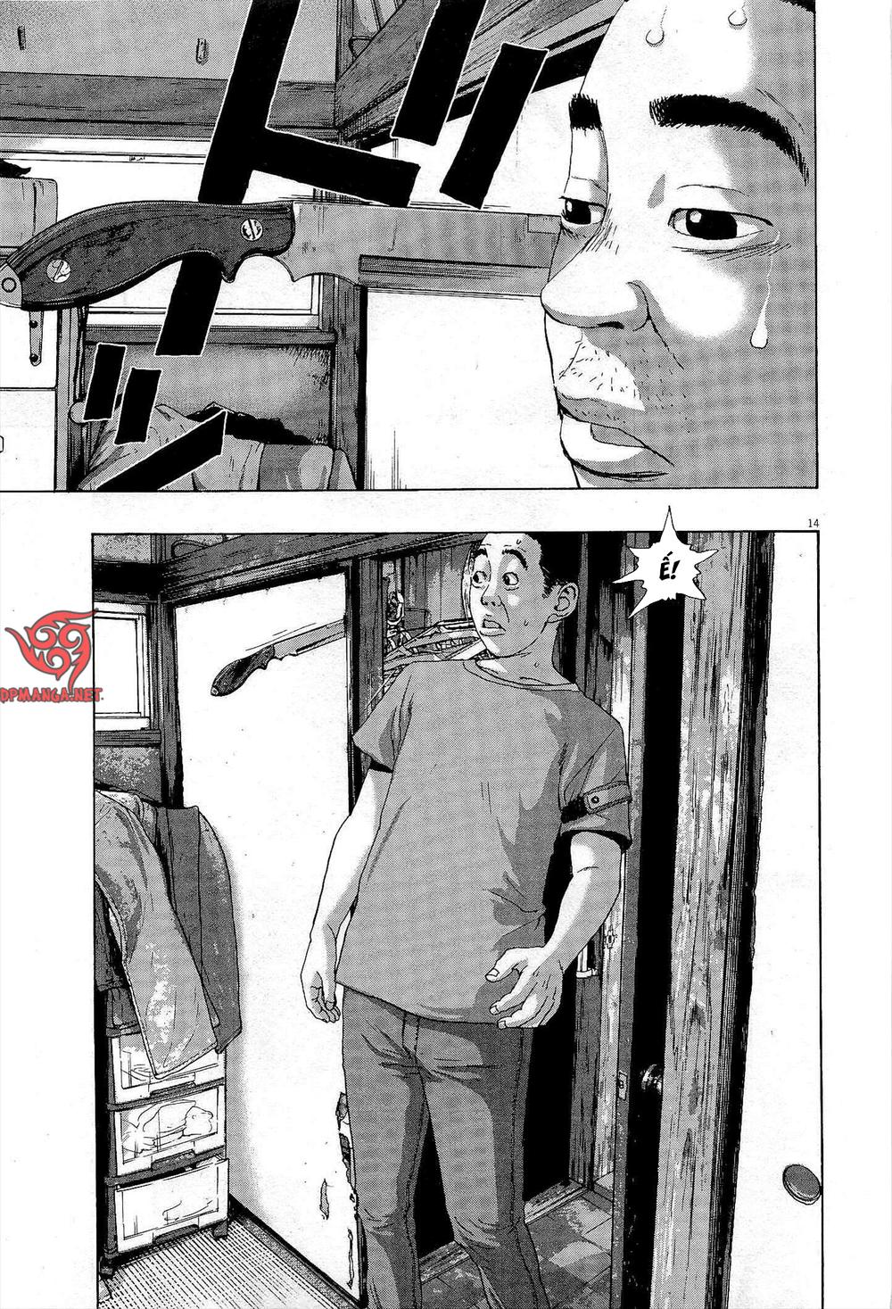 I Am A Hero Chapter 124 - Trang 2