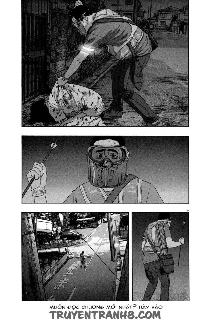 I Am A Hero Chapter 126 - Trang 2