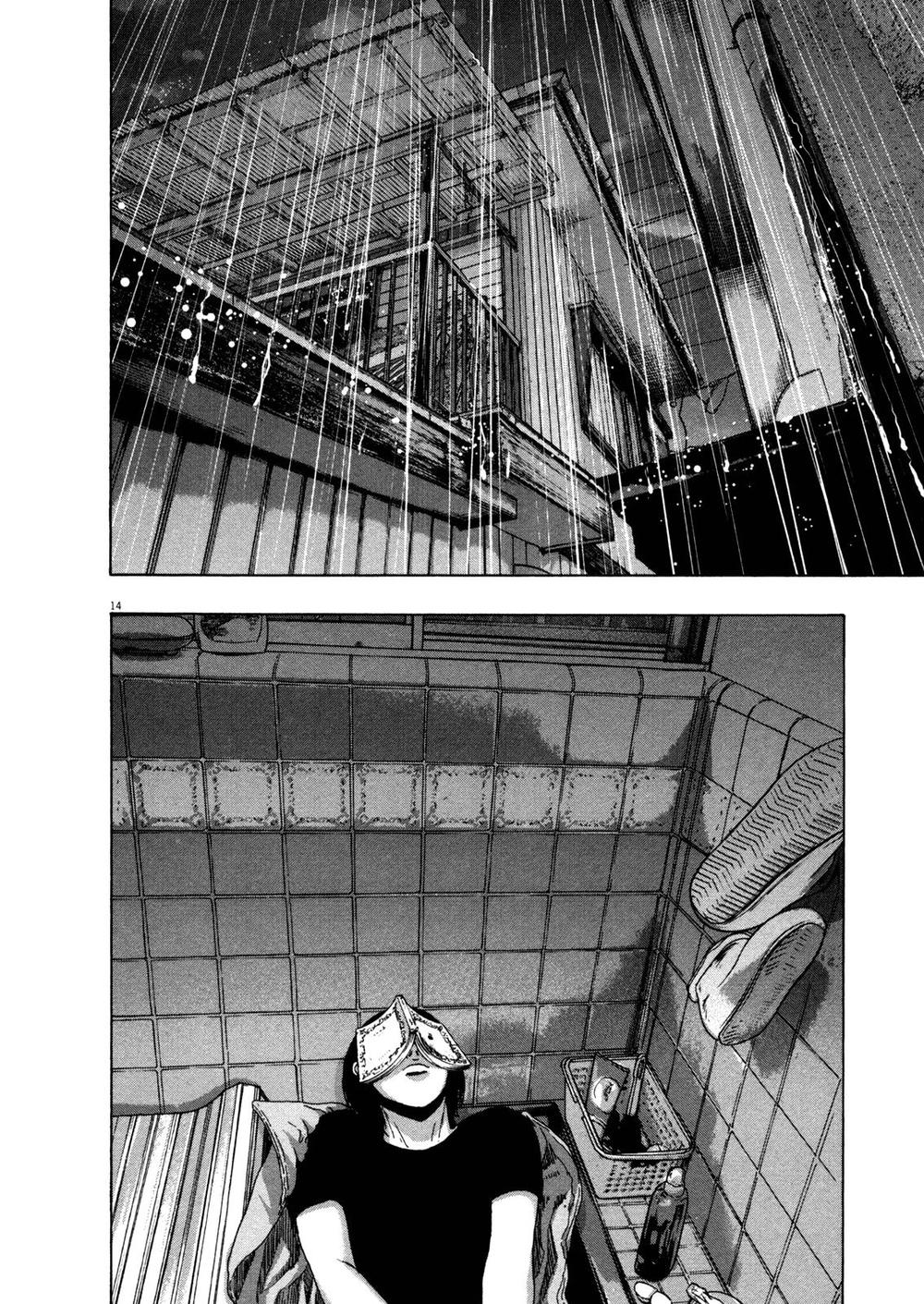 I Am A Hero Chapter 131 - Trang 2