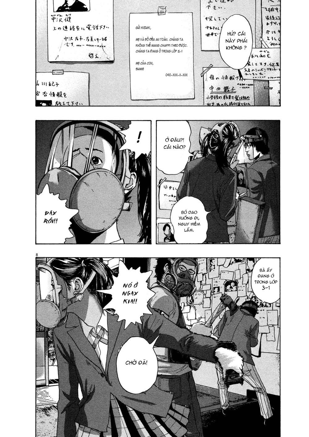 I Am A Hero Chapter 139 - Trang 2