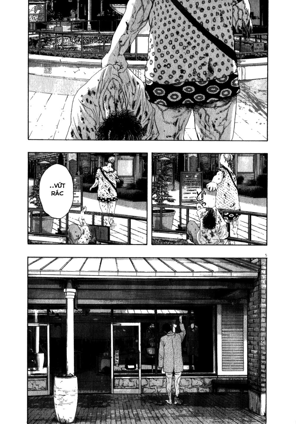 I Am A Hero Chapter 74 - Trang 2