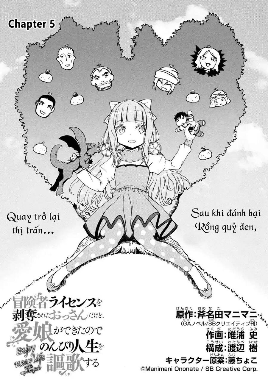 I Am A Middle-Aged Man Who Got My Adventurer License Revoked Chapter 5 - Trang 2