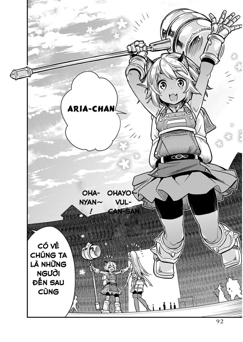 I Am Behemoth Of The S Rank Monster But I Am Mistaken As A Cat And I Live As A Pet Of Elf Girl Chapter 10 - Trang 2