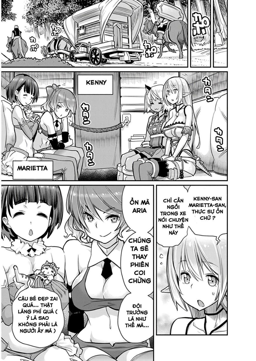 I Am Behemoth Of The S Rank Monster But I Am Mistaken As A Cat And I Live As A Pet Of Elf Girl Chapter 10 - Trang 2