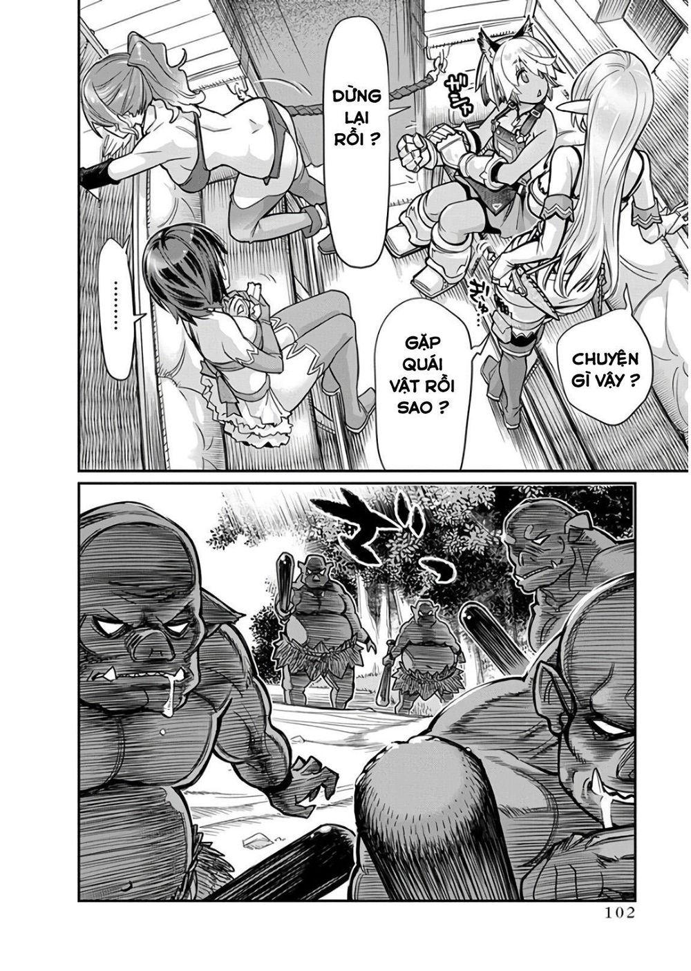 I Am Behemoth Of The S Rank Monster But I Am Mistaken As A Cat And I Live As A Pet Of Elf Girl Chapter 10 - Trang 2