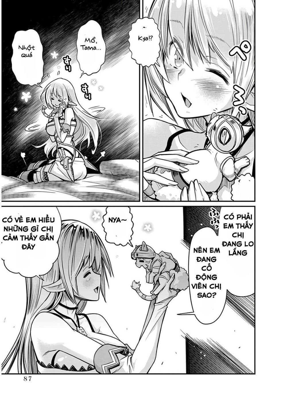 I Am Behemoth Of The S Rank Monster But I Am Mistaken As A Cat And I Live As A Pet Of Elf Girl Chapter 10 - Trang 2