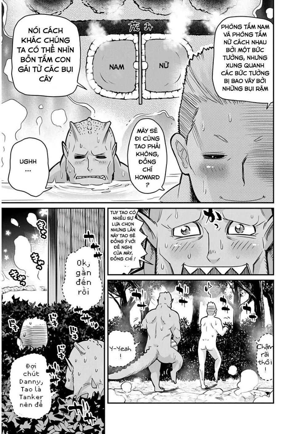 I Am Behemoth Of The S Rank Monster But I Am Mistaken As A Cat And I Live As A Pet Of Elf Girl Chapter 12 - Trang 2