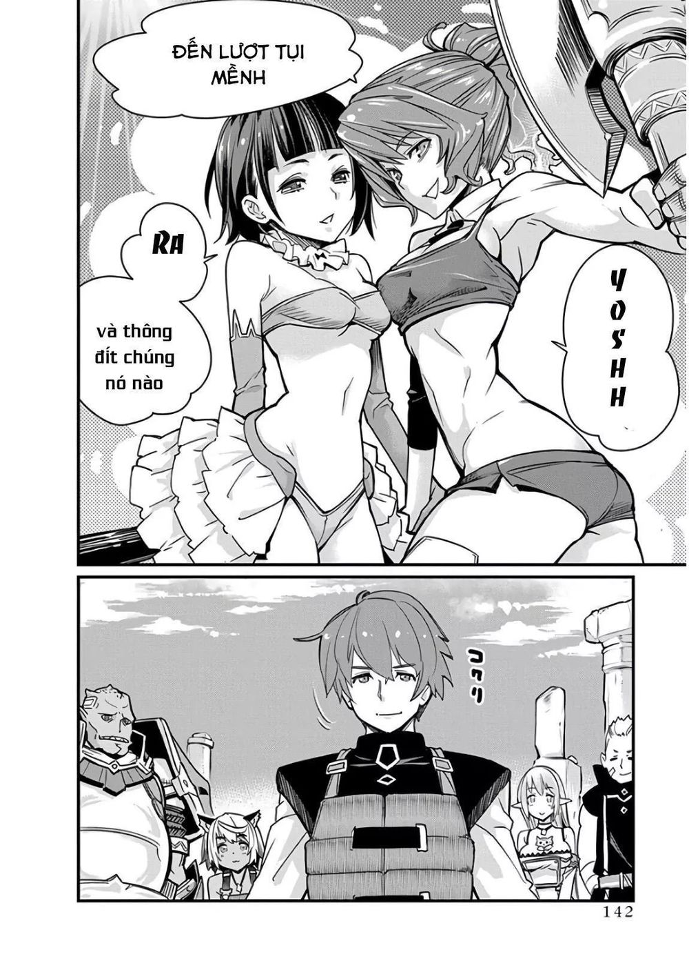 I Am Behemoth Of The S Rank Monster But I Am Mistaken As A Cat And I Live As A Pet Of Elf Girl Chapter 12 - Trang 2