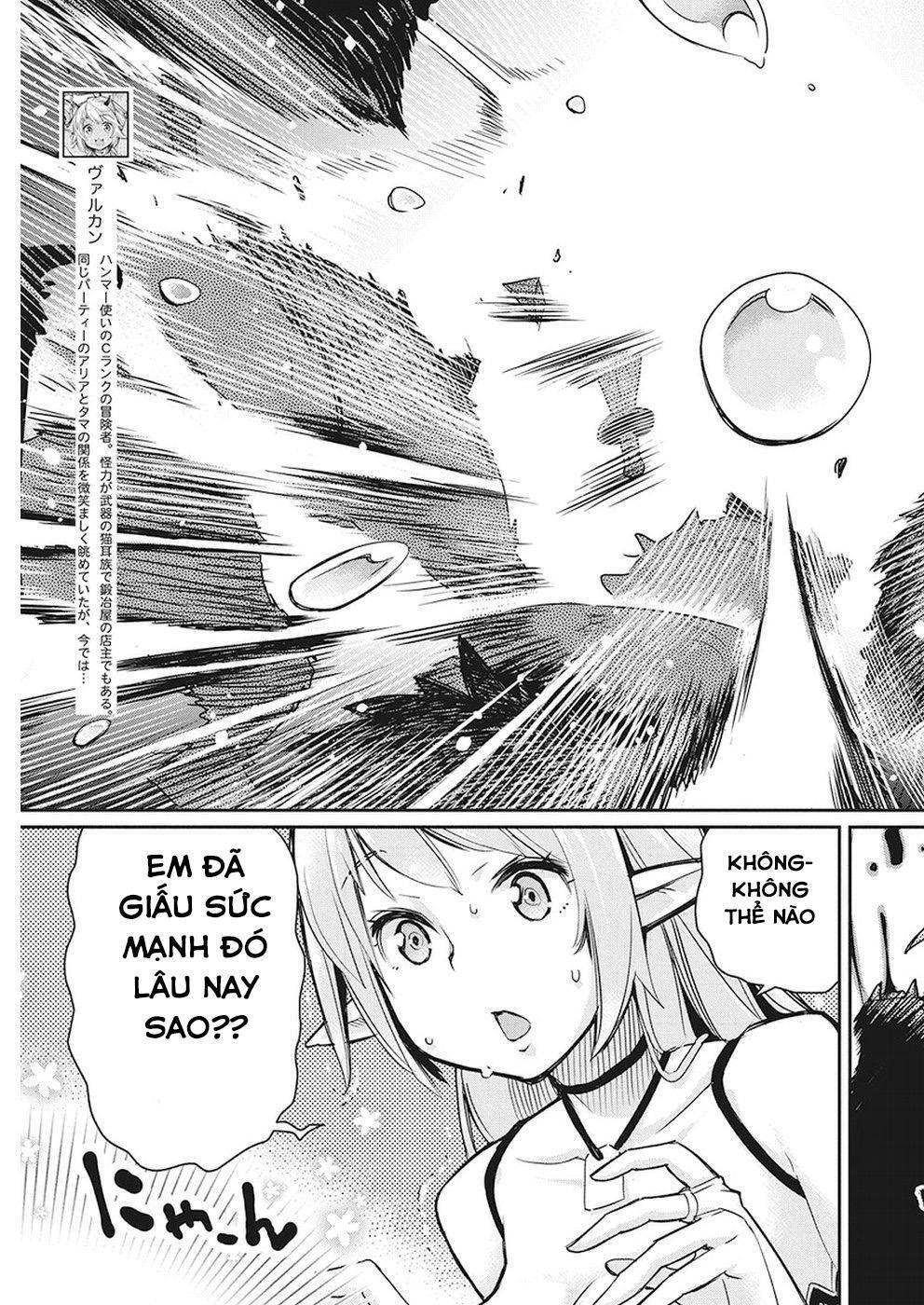 I Am Behemoth Of The S Rank Monster But I Am Mistaken As A Cat And I Live As A Pet Of Elf Girl Chapter 13 - Trang 2