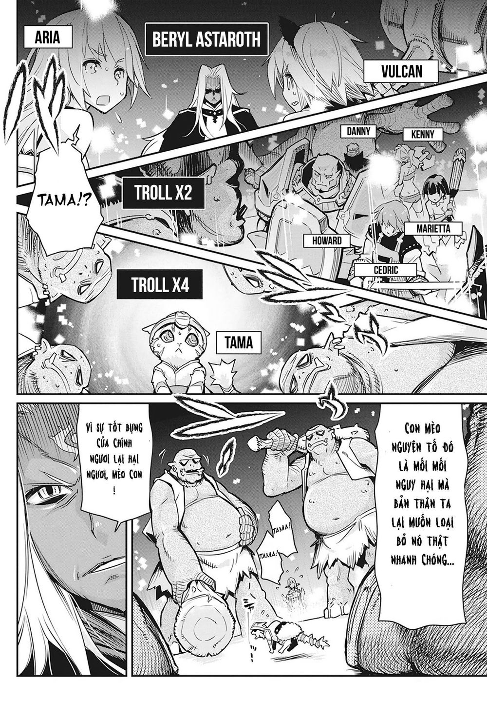 I Am Behemoth Of The S Rank Monster But I Am Mistaken As A Cat And I Live As A Pet Of Elf Girl Chapter 13 - Trang 2