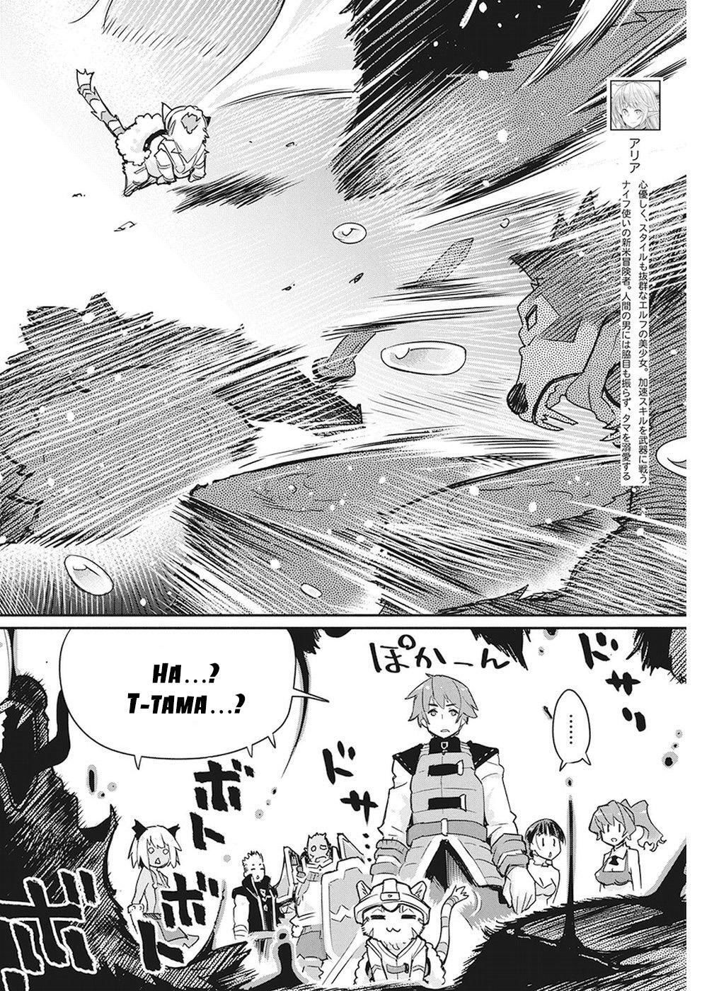 I Am Behemoth Of The S Rank Monster But I Am Mistaken As A Cat And I Live As A Pet Of Elf Girl Chapter 13 - Trang 2