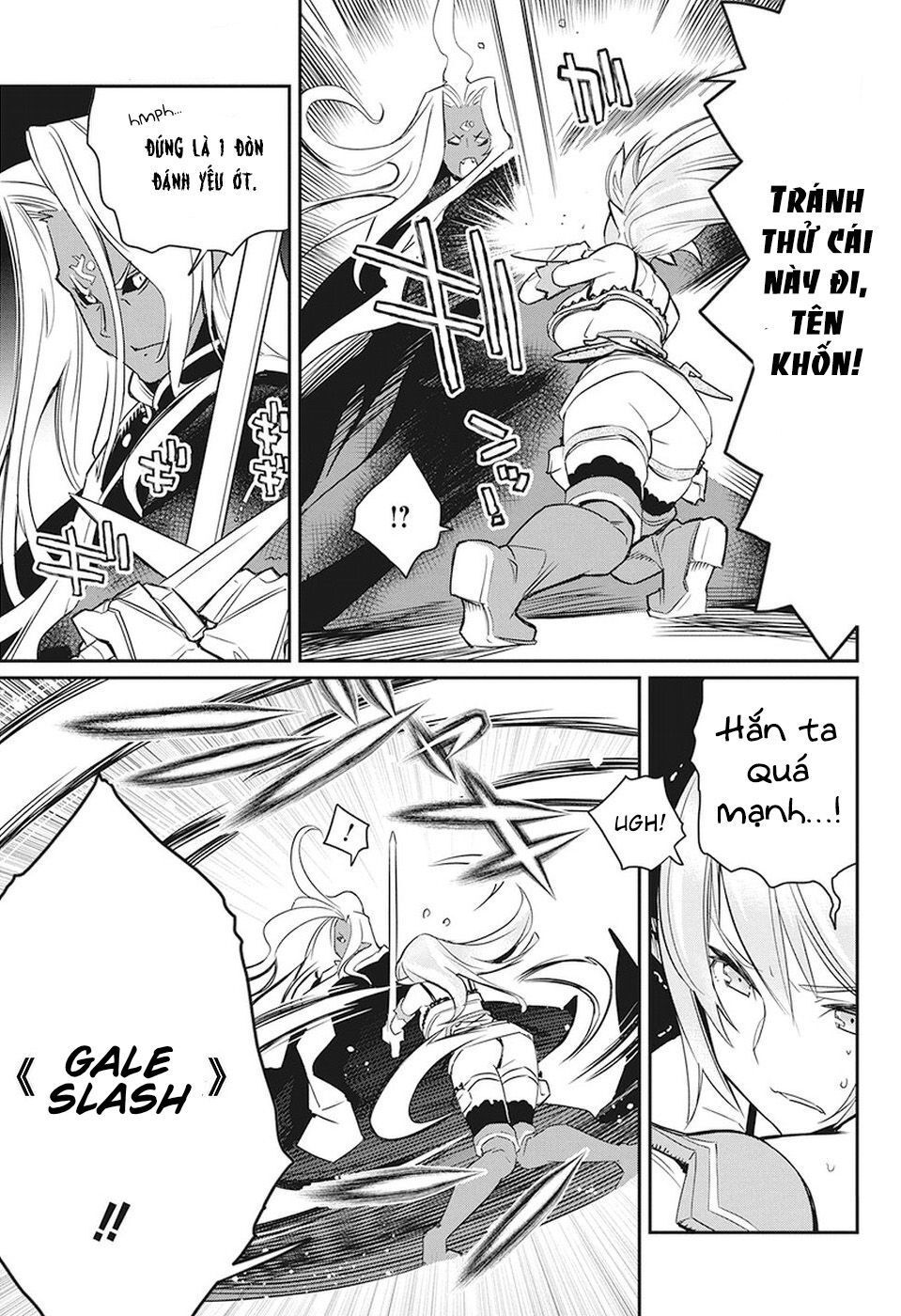 I Am Behemoth Of The S Rank Monster But I Am Mistaken As A Cat And I Live As A Pet Of Elf Girl Chapter 14 - Trang 2