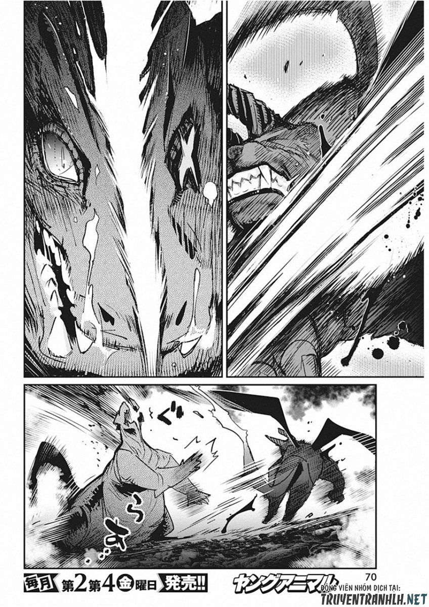 I Am Behemoth Of The S Rank Monster But I Am Mistaken As A Cat And I Live As A Pet Of Elf Girl Chapter 15 - Trang 2