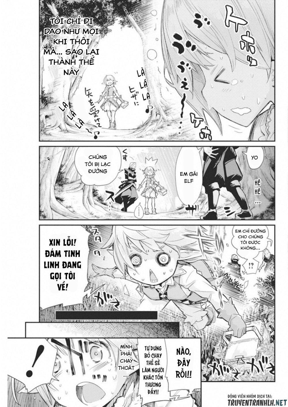 I Am Behemoth Of The S Rank Monster But I Am Mistaken As A Cat And I Live As A Pet Of Elf Girl Chapter 16 - Trang 2