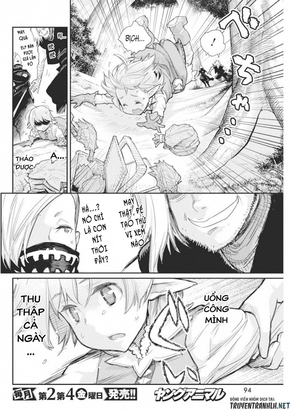 I Am Behemoth Of The S Rank Monster But I Am Mistaken As A Cat And I Live As A Pet Of Elf Girl Chapter 16 - Trang 2