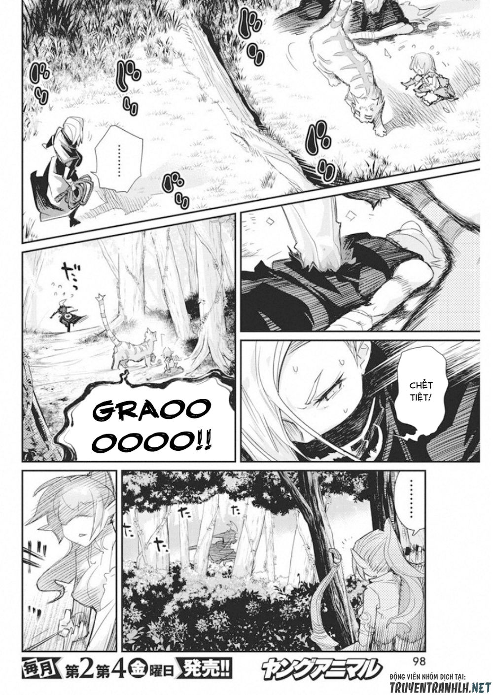 I Am Behemoth Of The S Rank Monster But I Am Mistaken As A Cat And I Live As A Pet Of Elf Girl Chapter 16 - Trang 2