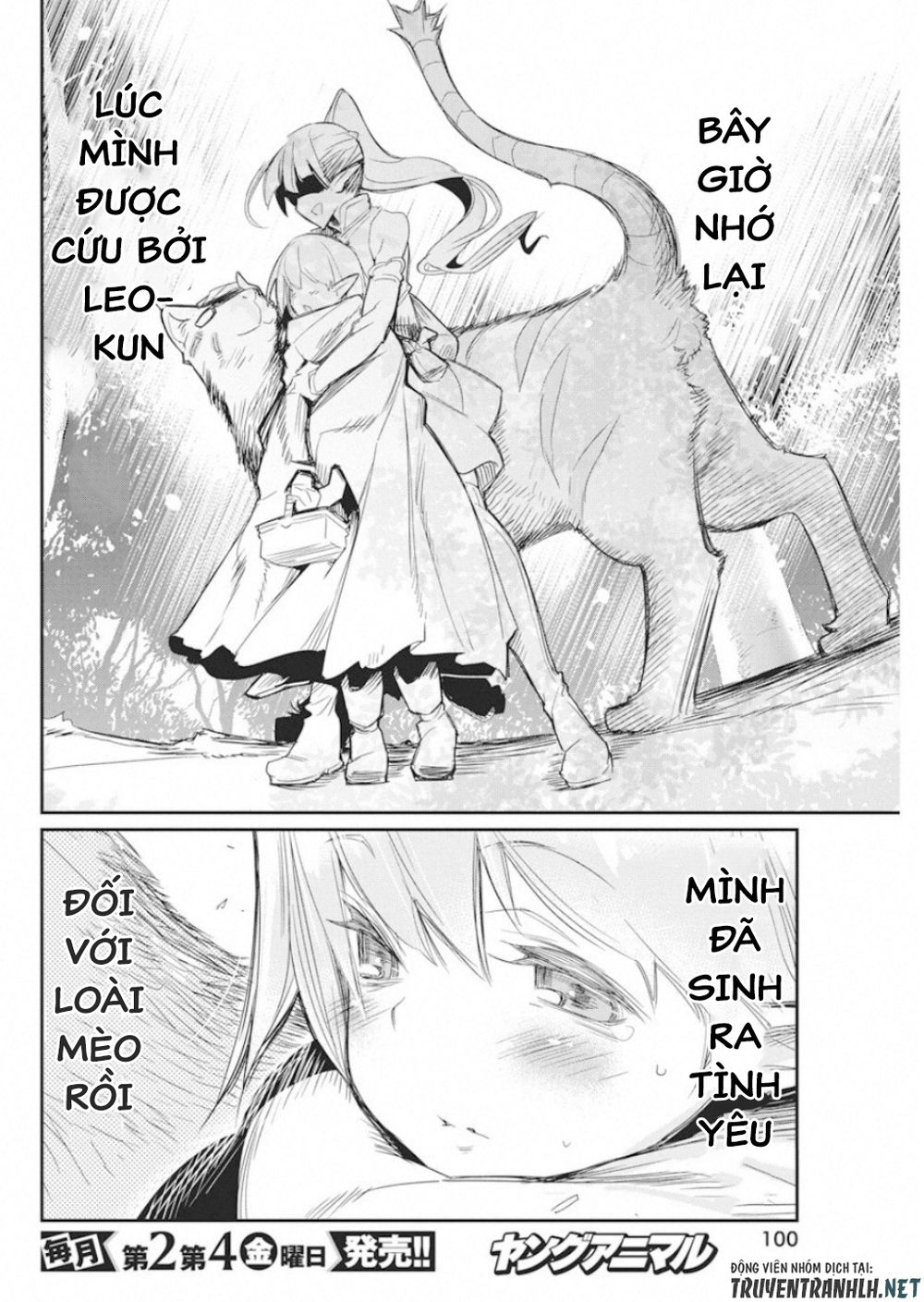 I Am Behemoth Of The S Rank Monster But I Am Mistaken As A Cat And I Live As A Pet Of Elf Girl Chapter 16 - Trang 2