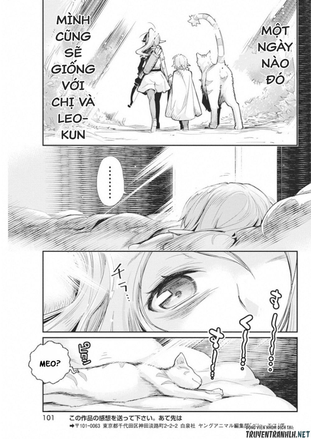 I Am Behemoth Of The S Rank Monster But I Am Mistaken As A Cat And I Live As A Pet Of Elf Girl Chapter 16 - Trang 2