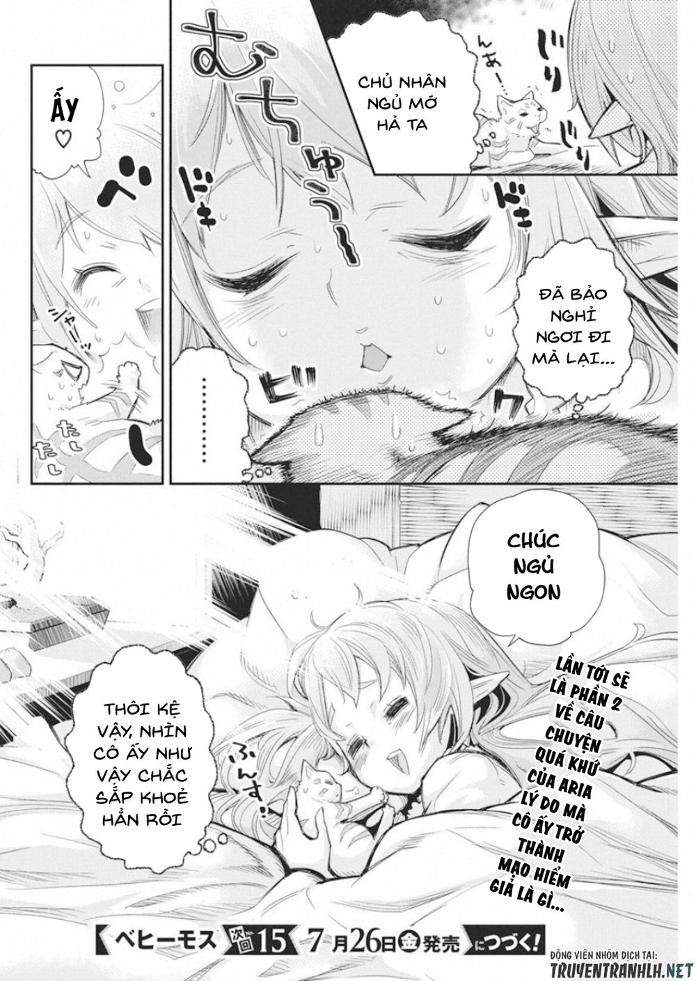 I Am Behemoth Of The S Rank Monster But I Am Mistaken As A Cat And I Live As A Pet Of Elf Girl Chapter 16 - Trang 2