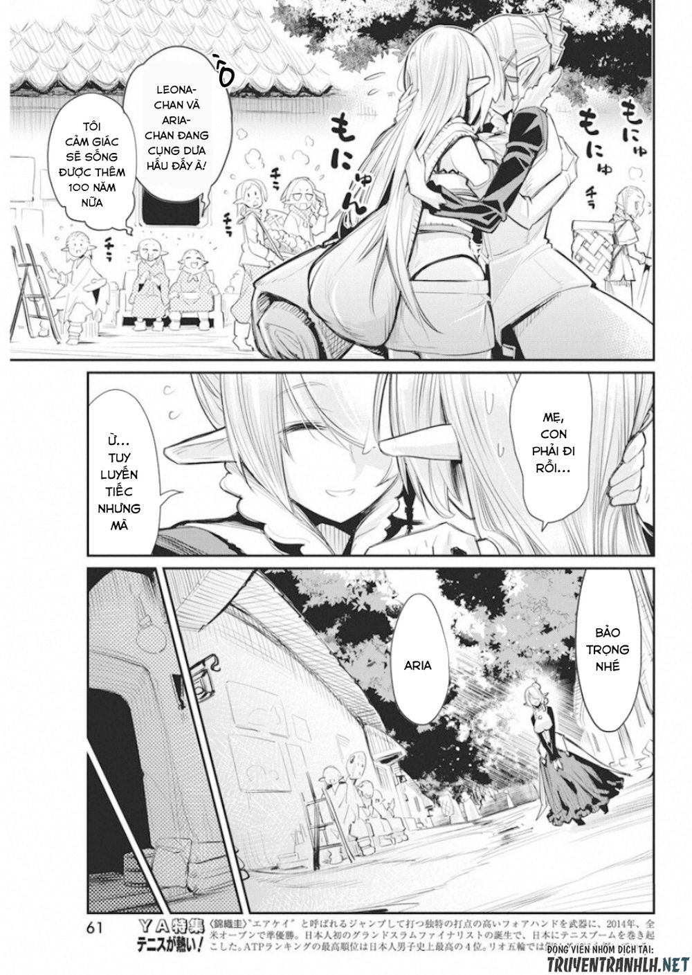 I Am Behemoth Of The S Rank Monster But I Am Mistaken As A Cat And I Live As A Pet Of Elf Girl Chapter 17 - Trang 2