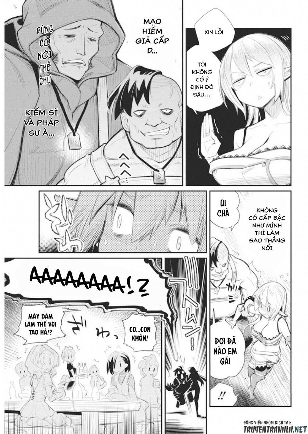 I Am Behemoth Of The S Rank Monster But I Am Mistaken As A Cat And I Live As A Pet Of Elf Girl Chapter 17 - Trang 2