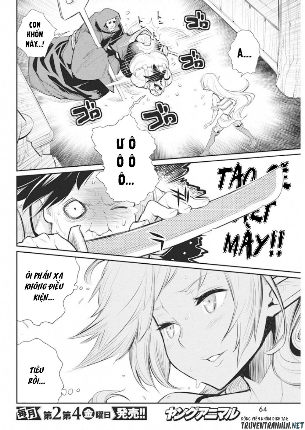 I Am Behemoth Of The S Rank Monster But I Am Mistaken As A Cat And I Live As A Pet Of Elf Girl Chapter 17 - Trang 2