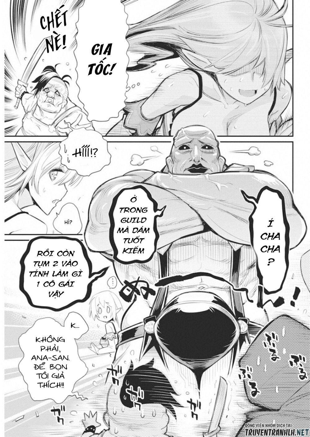 I Am Behemoth Of The S Rank Monster But I Am Mistaken As A Cat And I Live As A Pet Of Elf Girl Chapter 17 - Trang 2