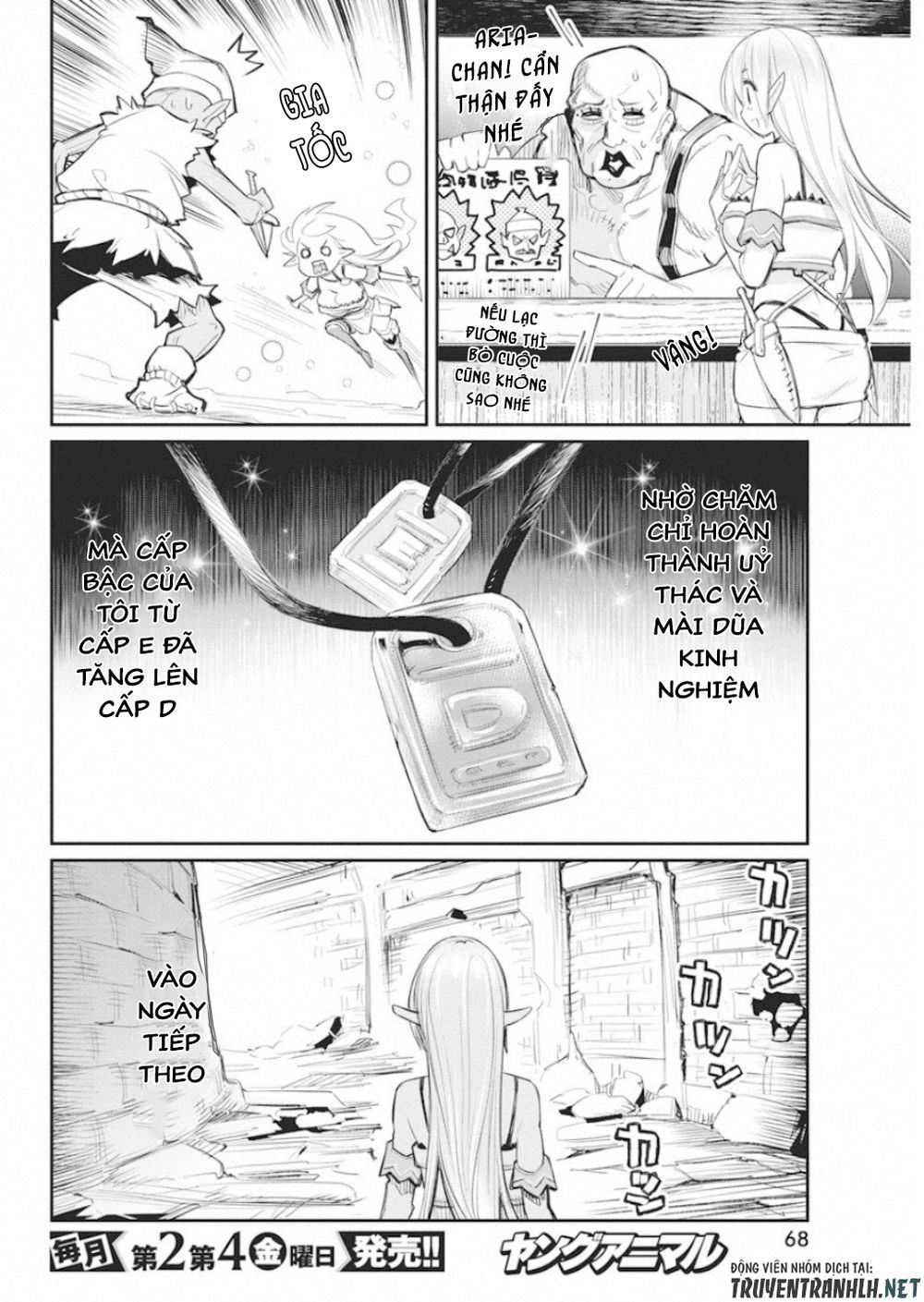 I Am Behemoth Of The S Rank Monster But I Am Mistaken As A Cat And I Live As A Pet Of Elf Girl Chapter 17 - Trang 2