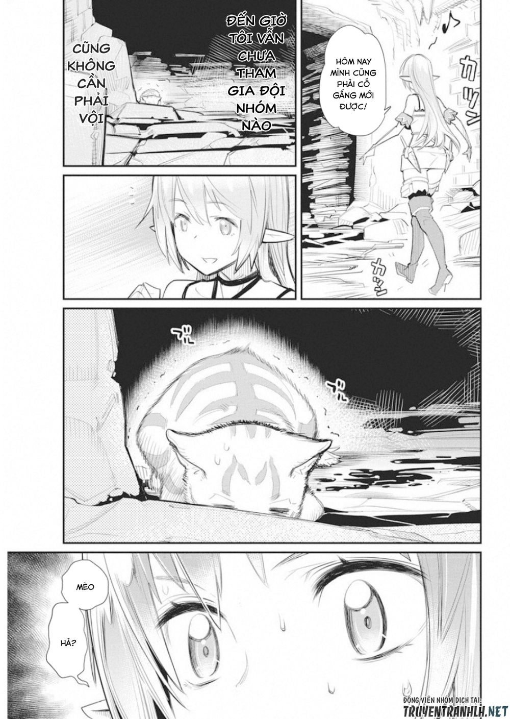 I Am Behemoth Of The S Rank Monster But I Am Mistaken As A Cat And I Live As A Pet Of Elf Girl Chapter 17 - Trang 2