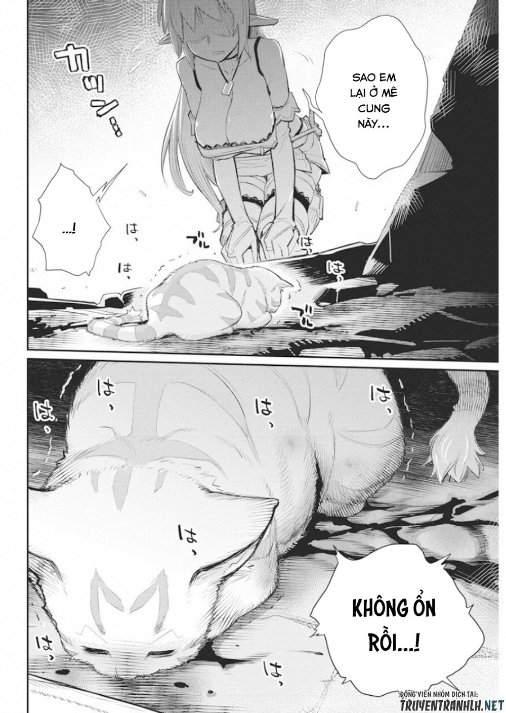 I Am Behemoth Of The S Rank Monster But I Am Mistaken As A Cat And I Live As A Pet Of Elf Girl Chapter 17 - Trang 2