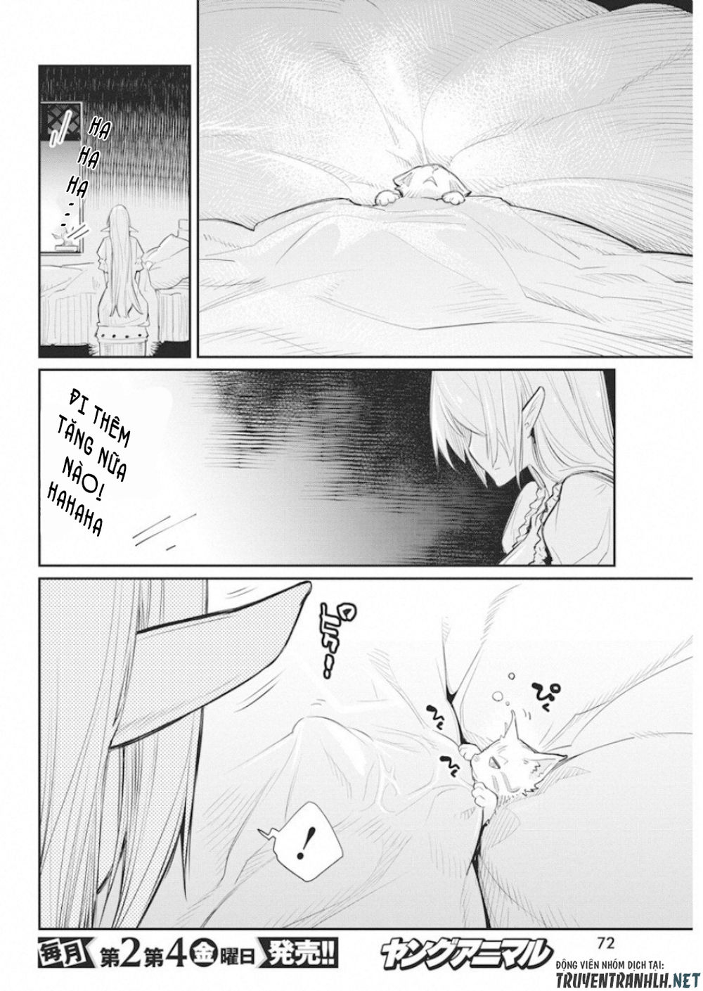 I Am Behemoth Of The S Rank Monster But I Am Mistaken As A Cat And I Live As A Pet Of Elf Girl Chapter 17 - Trang 2