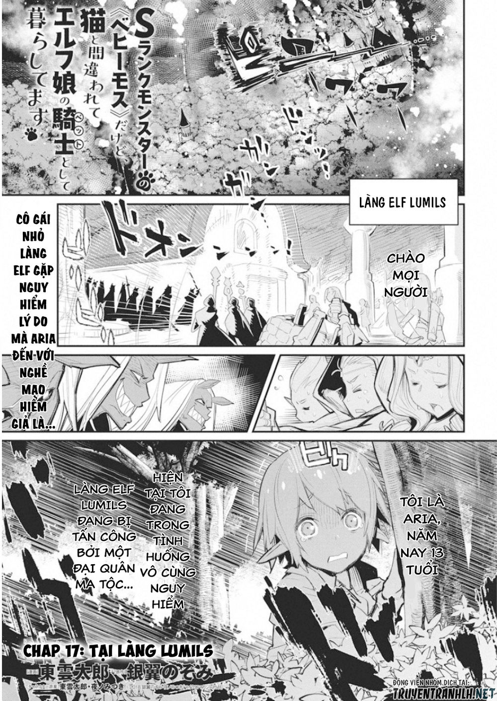 I Am Behemoth Of The S Rank Monster But I Am Mistaken As A Cat And I Live As A Pet Of Elf Girl Chapter 17 - Trang 2