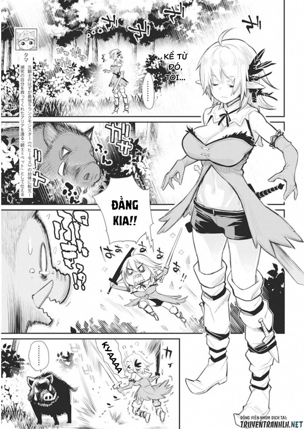 I Am Behemoth Of The S Rank Monster But I Am Mistaken As A Cat And I Live As A Pet Of Elf Girl Chapter 17 - Trang 2