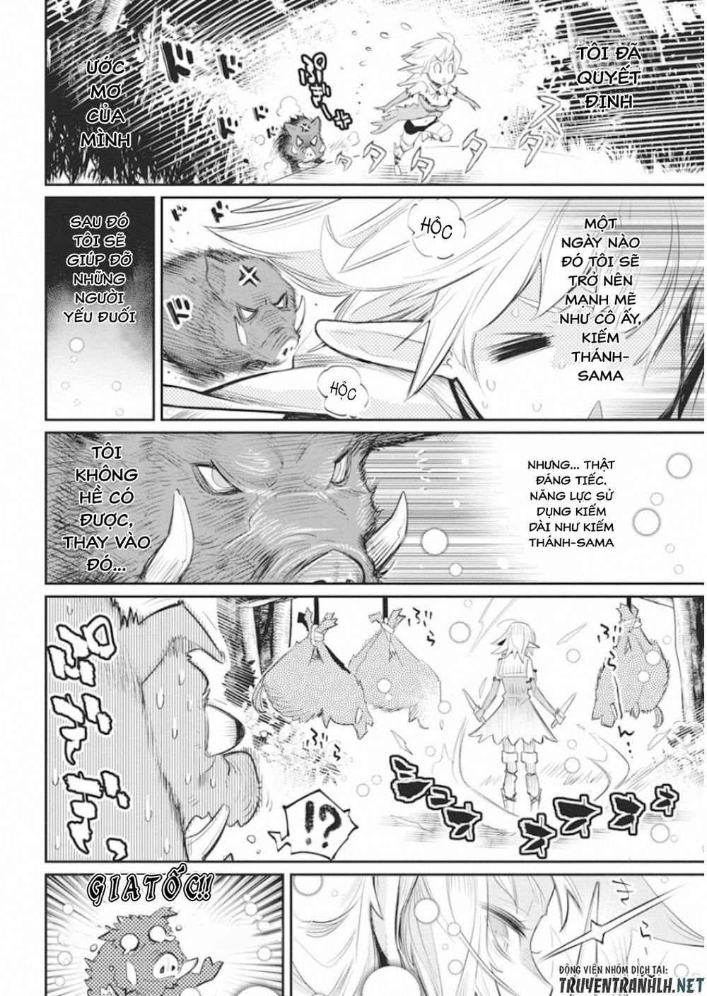 I Am Behemoth Of The S Rank Monster But I Am Mistaken As A Cat And I Live As A Pet Of Elf Girl Chapter 17 - Trang 2