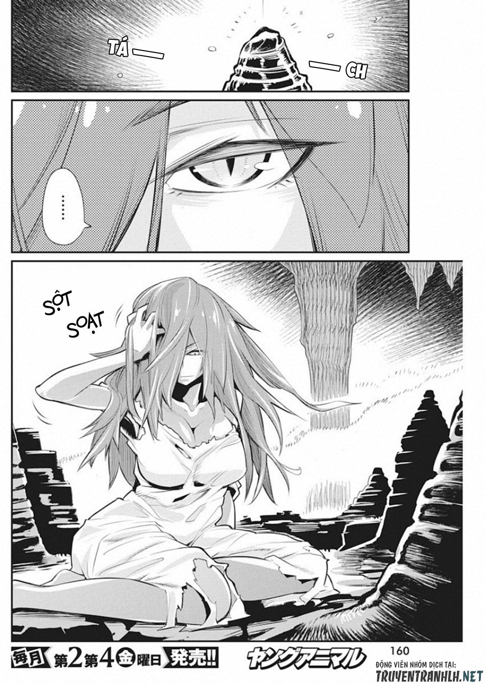 I Am Behemoth Of The S Rank Monster But I Am Mistaken As A Cat And I Live As A Pet Of Elf Girl Chapter 18 - Trang 2