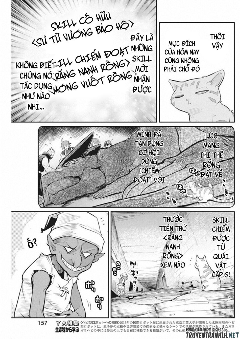 I Am Behemoth Of The S Rank Monster But I Am Mistaken As A Cat And I Live As A Pet Of Elf Girl Chapter 19 - Trang 2