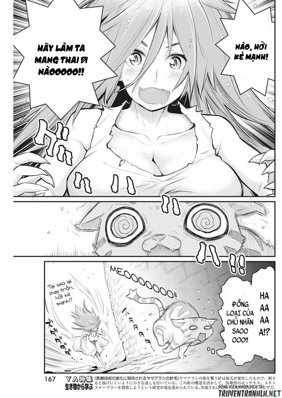 I Am Behemoth Of The S Rank Monster But I Am Mistaken As A Cat And I Live As A Pet Of Elf Girl Chapter 19 - Trang 2