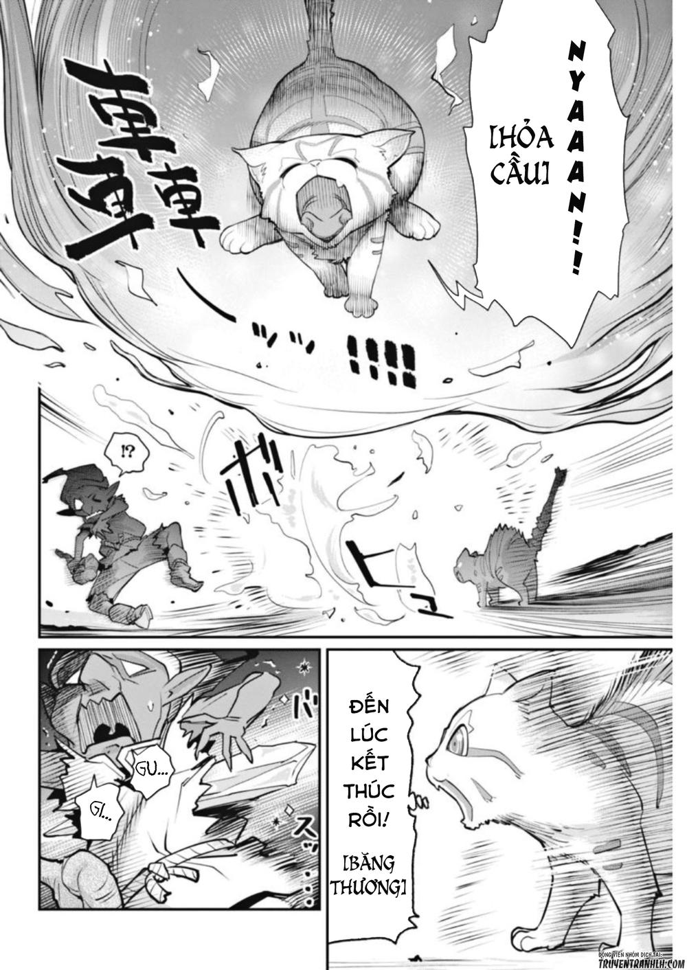 I Am Behemoth Of The S Rank Monster But I Am Mistaken As A Cat And I Live As A Pet Of Elf Girl Chapter 2 - Trang 2