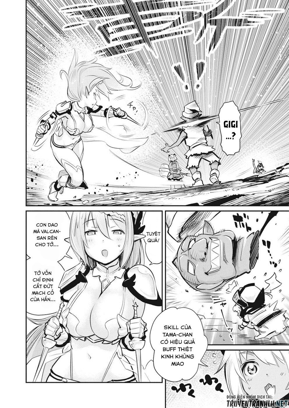 I Am Behemoth Of The S Rank Monster But I Am Mistaken As A Cat And I Live As A Pet Of Elf Girl Chapter 20 - Trang 2